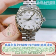 免費鑒定 發圖報價 勞力士Rolex Rolex 勞力士 Datejust 31 178274-0017 手錶 男錶 女錶 名錶 舊錶 陀錶 懷錶 腕錶 古董錶 骨錶 舊手錶 手錶盒 壞錶 老款手錶 