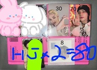 STRAY KIDS MAXIDENT 專卡 AM 特典卡 SKZ Kpop 小卡 hyunjin bangchan IN straykids小卡 スキズ