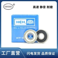 HCH High Speed Motor Bearing 604 605 606 607 608 609 6000 6001 Z ZZ-2RS