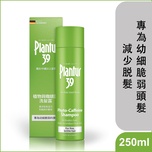 Plantur 39植物與咖啡因洗髮露(幼細脆弱頭髮) 250毫升