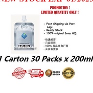 Naturally Plus IZUMIO  - 1 pack 200ML ONLY EXP 03/2026