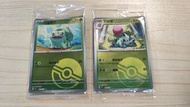Pokemon 簡中 151C 001/151 妙蛙種子 002/151 妙蛙草