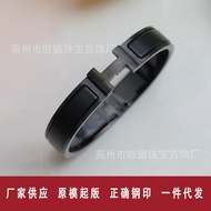 Aima H Bracelet Titanium Steel Letter H Black Samurai Frosted Enamel Bracelet Men Pure Black Bracele