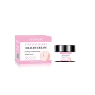 English Stretch Mark Obesity Lines Repair Cream Fade Postpartum Caesarean Section Scar Cream Care Re