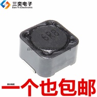 Shielding Inductance CD127R Chip Power Inductance 6.8 UH Silk Screen Printing 6R8 Volume 12 * 12 * 7