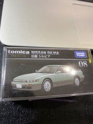 Tomica nissan