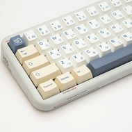 【Worth-Buy】 Gmk Soy Milk Theme Pbt Keycaps 138 Keys Oem High Dye Sublimation Mechanical Keyboard For Mx Switch Fit 61 64 68 87 96 Layout
