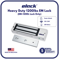 ELOCK EM-1200L Heavy Duty 1200lbs Magnetic Door Lock | EM Lock | Access Control | Power Supply