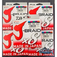 Daiwa J-Braid x8 Braided Line 500m Multi-Color 40lbs-60lbs