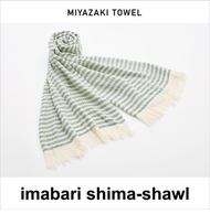 MIYAZAKI TOWEL - 日本今治圍巾 shima-shawl 系列 (綠色) 91% UV Cut (平行進口)