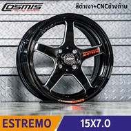 ล้อแม็กรถเก๋ง Cosmis รุ่น ESTREMO 15x7.0 4รู100 ET35 ( ชุด 4 วง )