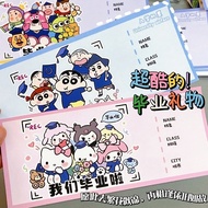 Greeting Card Card Greeting Card Ready stock Creative University High School Students Graduation Gif