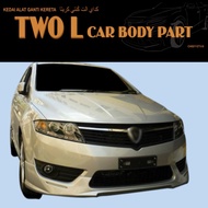 Proton Preve Front Skirt Bodykit Skirt