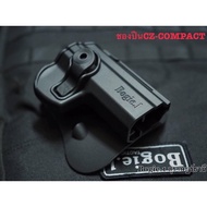 Bogie1 Cz compact Outer Holster