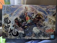 Bandai HG 龍神丸