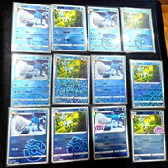 GLACEON Eeveelution Hologram Card (Chinese Gem Pack Vol 2) Pokemon TCG Chinese version