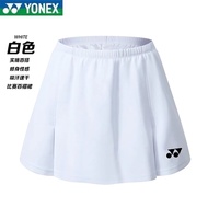 Butterfly Table Tennis Sports Short Skirt Summer New Anti Shining Half length Pants Skirt Tennis and Badminton Competition Training Pants Skirt