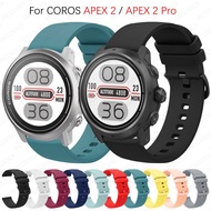 Silicone Watch Strap For COROS APEX 2 Pro / APEX 2 Sport Wristband Bracelet Replacement band