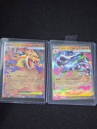 【Pokemon 】PTCG 寶可夢卡牌 deck100 085/742 超級噴火龍Y【閃】013/080 超級噴火龍X【RR】【日】