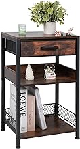 Yzosvki Vintage Brown Nightstand Printer Table with Drawers Modern Tall Printer Stand with Fabric Drawer 3 Storage Tier Industrial Wood End Table for Bedroom Living Room Not Much Space