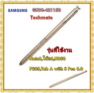 อะไหล่ใหม่แท้/ปากกา S Pen Samsung / GH98-42115D/Note8โน๊ต8N950P205Tab A with S Pen 8.0" / ซัมซุง สีน