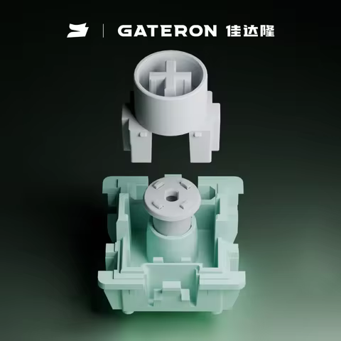 GATERON Magnetic Jade Ultra switch, Linear, Freely setting pre-travel, HE Hall Sensor Effect for Mag