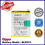 Original Battery Oppo A5 / Oppo A3s Battery BLP673