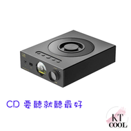 Shanling - Shanling EC3 高清格式 CD 播放器