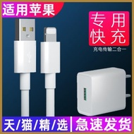 適用蘋果AirPods無線藍牙耳機充電線AirPods2充電器蘋果AirPod一代二代充電頭電源線加長快充數據線