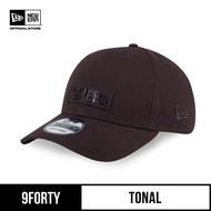 New Era 9FORTY New Era Tonal Chocolate Adjustable Cap