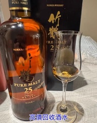 實體店鋪 全港澳免費評估：竹鶴21年 竹鶴35年 Hibiki 響 12年 花鳥風月限定版，舊酒、名牌酒、紅酒、洋酒、白酒、拉菲、拉圖、瑪歌、侯伯王、木桐、柏圖斯、里鵬、歐頌、白馬、羅曼尼·康帝、樂花