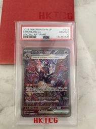 PSA 10 噴火龍 CHARIZARD pokemon