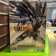 全新 未開封 日版 靚盒 MetalBuild Metal Build MB Freedom Gundam Concept 2.0 自由高達 2.0 Strike