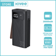 KIVEE แบตเตอรี่สำรอง Power Bank 30000mAh มาตาฐานมอก.ของแท้ 100% แบตเตอรี่สำรอง พาวเวอร์แบงค์ พาวเวอร
