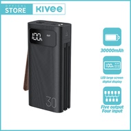 KIVEE แบตเตอรี่สำรอง Power Bank 30000mAh มาตาฐานมอก.ของแท้ 100% แบตเตอรี่สำรอง พาวเวอร์แบงค์ พาวเวอร์แบง Powerbank เพาเวอร์แบงค์ พาเวอร์แบงค์