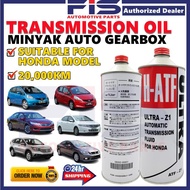 FIS ATF Oil Honda H-ATF Ultra Z1 Automatic Transmission Fluid 1Liter CRV Civic City Accord Minyak Au