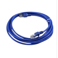Cable Lan cat5e NYK/ Cable Lan Cat5 Cat5e Cable Lan Cable