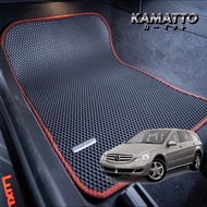 Kamatto Classic Mercedes Benz R-Class W251 6-Seater 2006 - 2010 Car Floor Mat and Carpet