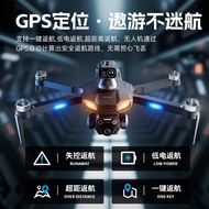 【hantar esok】4DRC Professional 4.5inch Large Screen M7 Drone无人机高清航拍遥控飞机礼物 8K HD Aerial Photography O