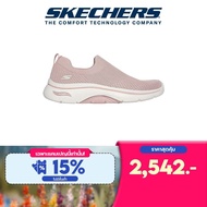 Skechers สเก็ตเชอร์ส รองเท้าผู้หญิง Women GOwalk Arch Fit 2.0 Paityn Walking Shoes - 125300-MVE