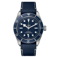 Tudor Tudor Biwan 1958 Series Navy Blue Mechanical Men's Watch 39mm Stainless Steel Luminous Waterproof M79030B0002