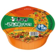 Kang Shi Fu Instant Dried Noodles Braised Beef 康师傅干拌香辣牛肉面 [China]