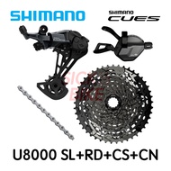 🅢🅸🅒🅺Shimano Cues U8000 1x11-speed Groupset SL-U8000-11R RD-U8000 CS-LG700-11 CN-LG500 51T
