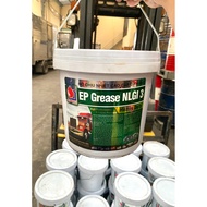 EP Grease NLGI 3 Multi-Purpose Heat Resistant Grease