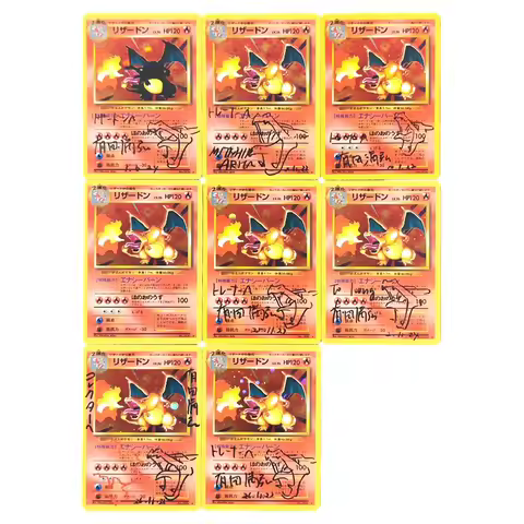 Proxy 1996 POKEMON JAPANESE BASIC #6 CHARIZARD-HOLO MITSUHIRO ARITA signature PTCG Collection Game C
