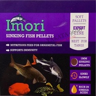 IMORI HIGH PROTEIN SINKING FISH PALLETS(800g)Kelah Patin Pari Pleco