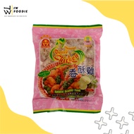 [AVAILABLE FOR KLANG VALLEY BUYER ONLY 只限巴生谷买家] Yi Dah Xing Vegetarian Roasted Chicken | 益达兴素香酥鸡