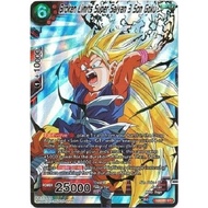 Dragon Ball Super Card Game | Dragon Ball TCG SD2-02 ST