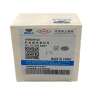 Oil Filter Proton X70 1056004100