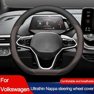 High Quality Leather D Type Car Steering Wheel Cover for Volkswagen ID3 Magotan ID6X Golf 8Pro ID4 C